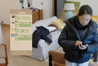 知名女星突然退群！今天凌晨，本人回应