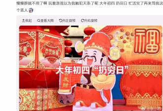 知名女星突然退群！今天凌晨，本人回应