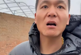潘宏事件发生后，园区现状被当地人曝光