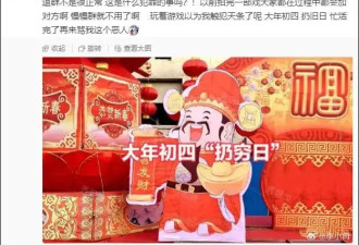知名女星突然退群!凌晨发文:这是什么犯罪的事吗?