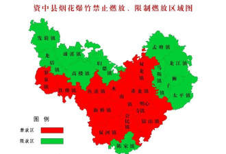 孩子玩鞭炮引爆化粪池致多车受损,责任该如何分?