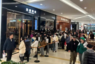 新春买什么都不如买黄金？消费者的狂热已经推动这个品牌市值超越百年老字号
