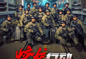 于冬称《蛟龙行动》绝不撤档！痛批粉圈恶意差评直言会斗争到底