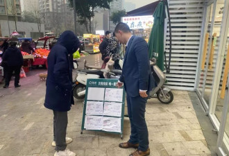 房产中介常态：带看4个月，我被跳单了……