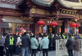 把黄金卖成爱马仕，老铺黄金半年猛涨500亿