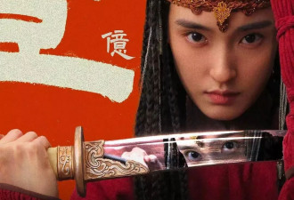 《射雕》男女主被喷惨了，唯独饰演华筝的女演员被赞