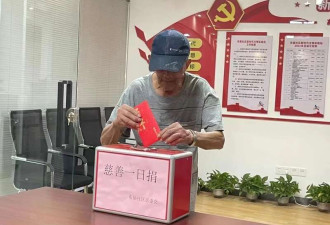 102岁老人骨龄竟只有七八十岁 分享长寿秘诀
