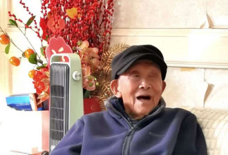 102岁老人骨龄竟只有七八十岁 分享长寿秘诀