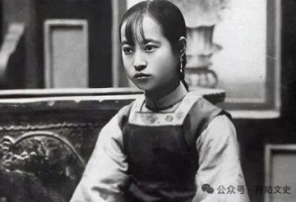 50美分可看清朝王爷千金 1834年纽约消息引轰动