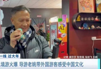 “收入飙升300%”！中国这一行业，缺人