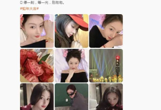 张天爱晒照性感妩媚，天赐身材颜值惹人爱，眼神清澈似初恋