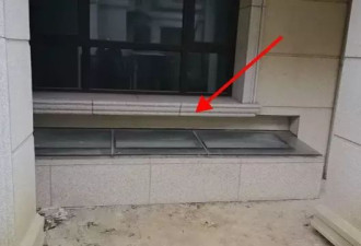 他擅闯工地摔伤“求偿16万”，别墅屋主超崩溃