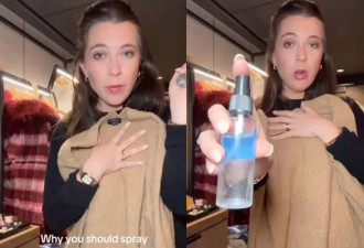 超神1喷雾“秒除衣服异味”！时尚达人激推