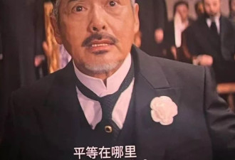 再有人拿"农民没交社保"说事，请把这篇呼他脸上去