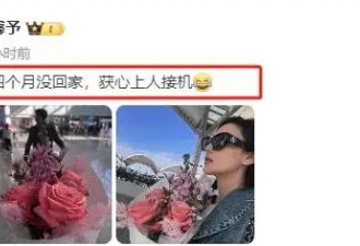 和李晨分手，输给范冰冰的她，如今赢的太漂亮