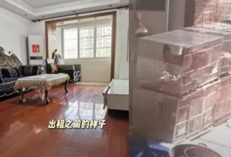 出租2年没查房“公寓变鸡舍”，房东一看傻眼