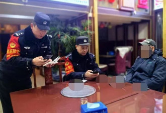 96岁老人出门遛弯儿迷路，身上揣着现金和20万存单
