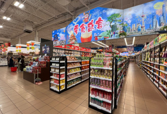 关税实施后加拿大哪些商品会立刻涨价？食品饮料摩托车化妆品……