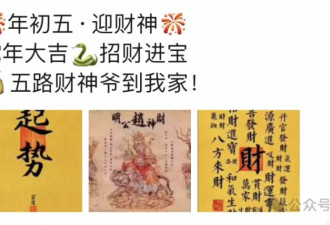 凌晨3点已人山人海!杭州市民:感觉全世界的人都在这