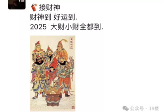 凌晨3点已人山人海!杭州市民:感觉全世界的人都在这