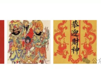 凌晨3点已人山人海!杭州市民:感觉全世界的人都在这