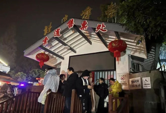 凌晨3点已人山人海!杭州市民:感觉全世界的人都在这