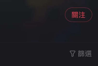 《乡村爱情》从土味神剧逆袭成年轻人的精神解药