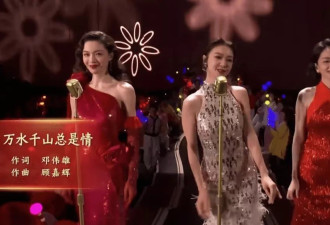 薛凯琪春晚独穿白色被批抢镜，扭胯卖力妩媚过头