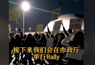 下周二600名华人居民将前往万锦市议会抗议兴建廉租屋