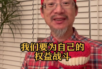 下周二600名华人居民将前往万锦市议会抗议兴建廉租屋