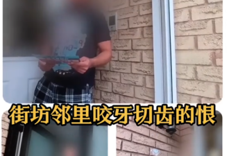下周二600名华人居民将前往万锦市议会抗议兴建廉租屋