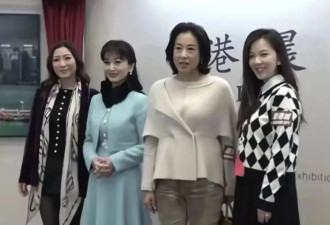 历届香港小姐齐聚一堂！女神赵雅芝艳压全场
