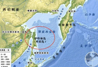 沙俄覆灭苏联解体 为何能保住西伯利亚和远东