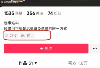 男星梁祐诚大年初二不幸去世！年仅27岁