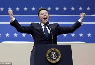 华盛顿陷恐慌：马斯克获得访问权限 掌控$5万亿资金