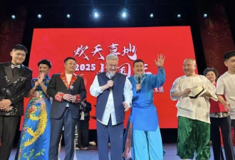 还是内味儿！赵本山美国巡演 华人不惧昂贵票价 全场爆满