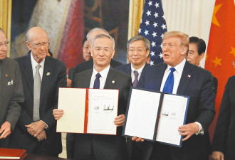 试探底线 预料中美数月内谈判