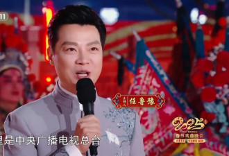 央视戏曲春晚主持人，张靓婧孔皓首秀很亮眼，任鲁豫张喆游刃有余
