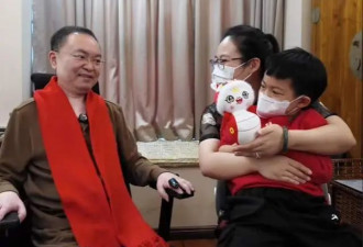 网红医生“沈教授”去世！患渐冻症10年仍能走路，妻子不离不弃