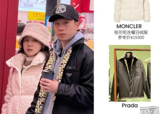 马龙夏露大阪被偶遇，夫妻俩素颜出镜没带孩子，结婚多年依然很甜