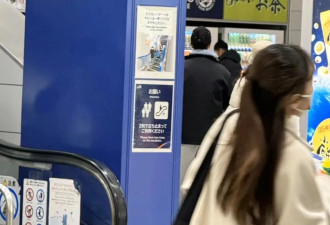 马龙夏露大阪被偶遇，夫妻俩素颜出镜没带孩子，结婚多年依然很甜