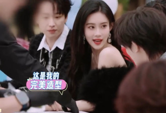孟子义上节目穿几十块的衣服引热议!网友:人美...