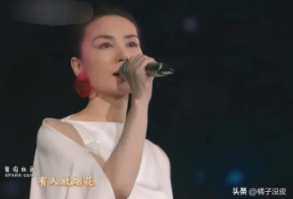 王菲假唱风波升级 被嘲水平差 细节证据曝光