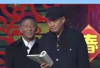 67岁赵本山火到外国去，纽约演出首排票价1400美金，网友：太值了