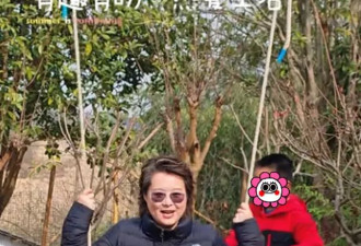 袁立跟小11岁老公到湖南农村串亲，52岁变老变胖