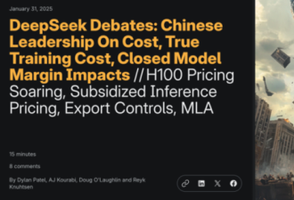 揭秘DeepSeek：AI人才年薪千万 训练成本被低估