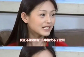 大S去世，谢谢你陪我们吃过很多顿饭.....
