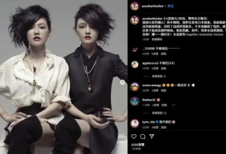大S游日本感染流感去世！这个病毒到底多可怕？