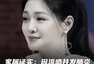 大S去世后，汪小菲和张兰表现让人心寒....