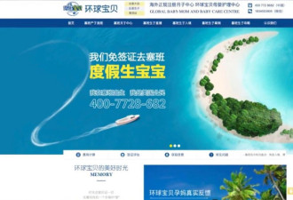 法拉盛大游行 中国同乡会不再高调，全缩了!